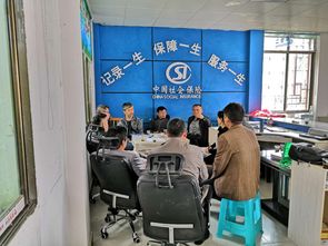 黔西南興農(nóng)種業(yè)公司 興仁市引力農(nóng)產(chǎn)品公司到城北街道洽談薏仁米初加工合作項(xiàng)目