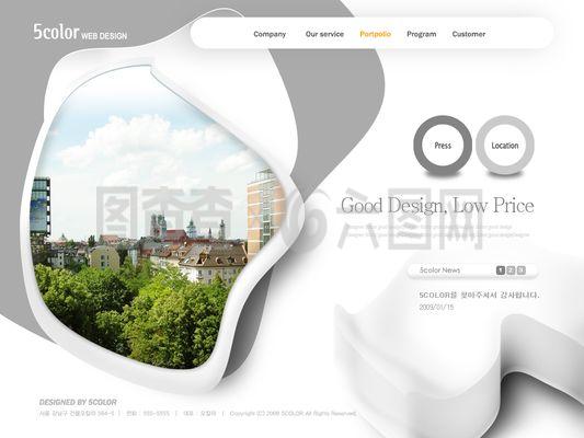 不規(guī)則圖形網(wǎng)頁設(shè)計(jì)PSD分層源文件在企業(yè)營(yíng)銷策劃中的應(yīng)用