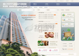 韓國(guó)公司網(wǎng)站模板圖片設(shè)計(jì)素材 高清PSD下載與網(wǎng)頁設(shè)計(jì)模板大全